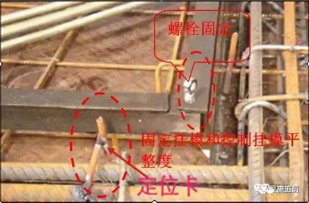 1691545644305_19 构筑用模板是什么板材_构筑模板怎么用_构筑模板用什么资料造作